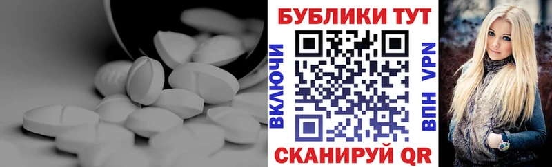 Ecstasy TESLA  где купить наркоту  Рославль 