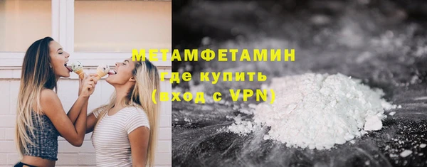 кокаин колумбия Остров