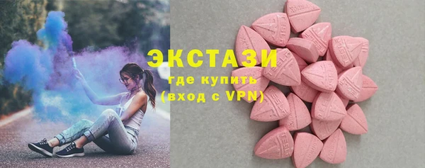 кокаин колумбия Остров