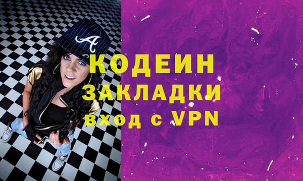 кокаин колумбия Остров