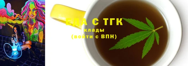 кокаин колумбия Остров