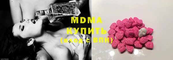стаф Пенза