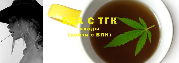 mdpv Осинники