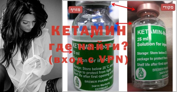 mdpv Осинники