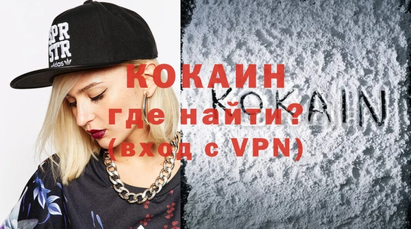 кокаин колумбия Остров