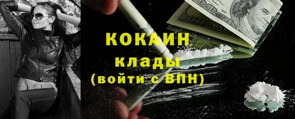 кокаин колумбия Остров