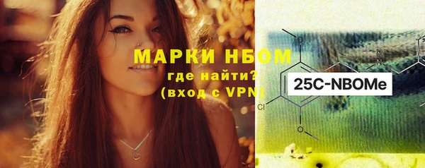 кокаин колумбия Остров