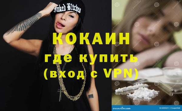 кокаин колумбия Остров