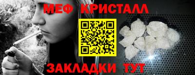 круглые Ирбит