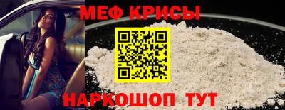 PSILOCYBIN Ипатово