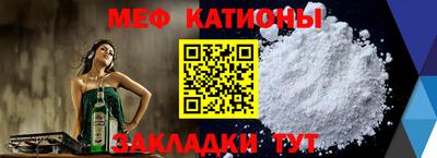 круглые Ирбит