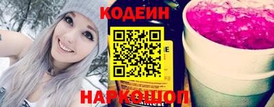 гашик Изобильный
