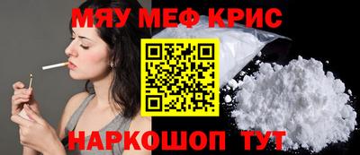 гашик Изобильный