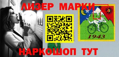 круглые Ирбит