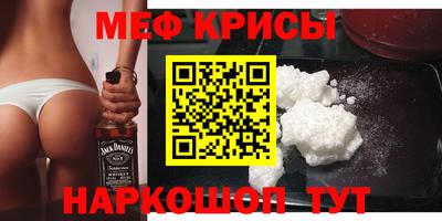 гашик Изобильный
