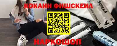 PSILOCYBIN Ипатово