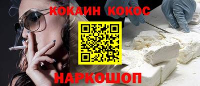амф Владивосток