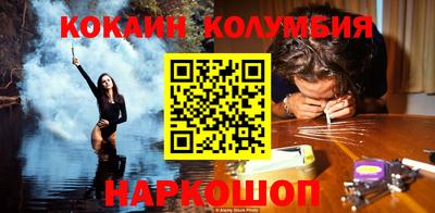 PSILOCYBIN Ипатово