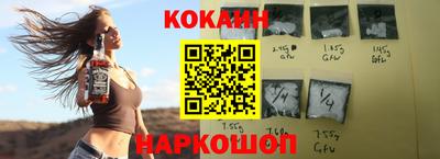 PSILOCYBIN Ипатово