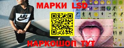 гашик Изобильный