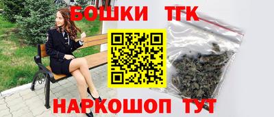 PSILOCYBIN Ипатово