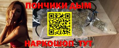 круглые Ирбит