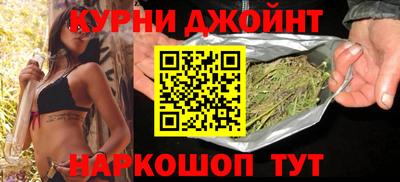 гашик Изобильный