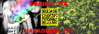 гашик Изобильный
