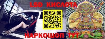 круглые Ирбит