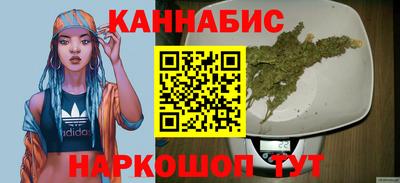 PSILOCYBIN Ипатово