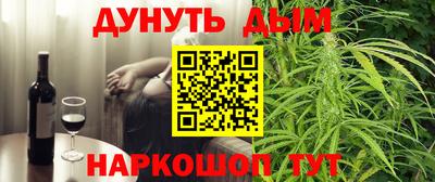 гашик Изобильный