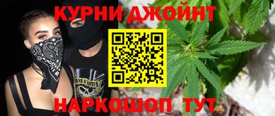 гашик Изобильный
