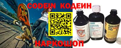 круглые Ирбит
