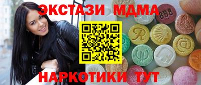 гашик Изобильный