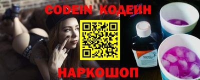 круглые Ирбит