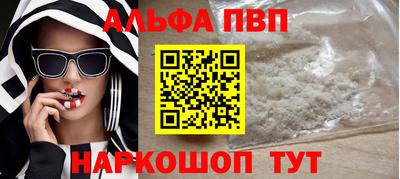 гашик Изобильный