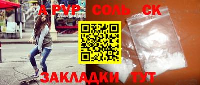круглые Ирбит