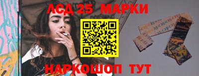 круглые Ирбит