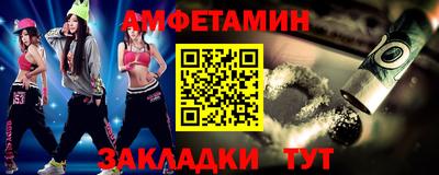 круглые Ирбит