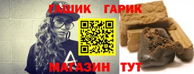 круглые Ирбит