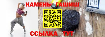 круглые Ирбит