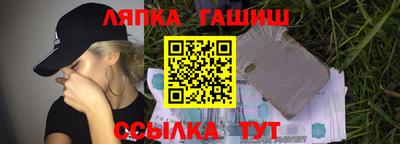 круглые Ирбит