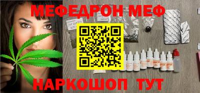 PSILOCYBIN Ипатово