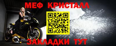 PSILOCYBIN Ипатово