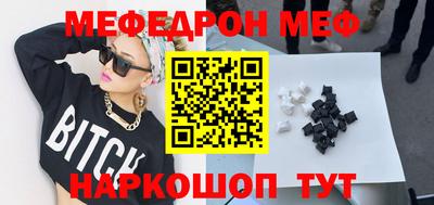 круглые Ирбит