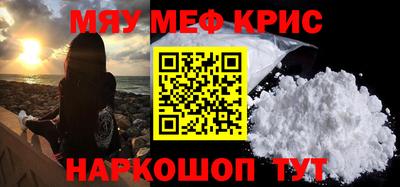 круглые Ирбит