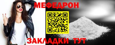 круглые Ирбит