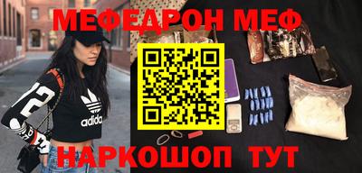 круглые Ирбит