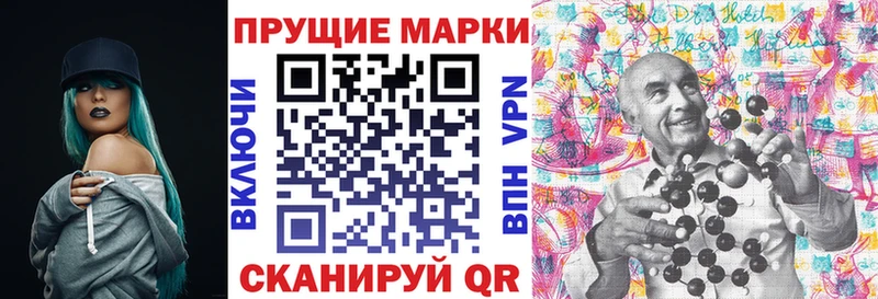 KRAKEN зеркало  Рославль  Марки N-bome 1,8мг 